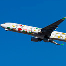 Viajar con niños y con Hello Kitty